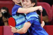 【東京五輪】卓球男子団体　日本が韓国を下し銅メダル