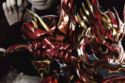 「牙狼<GARO> 〜闇を照らす者〜」の蛇崩猛竜（炎刃騎士ゼン）役の俳優・池田純矢が特殊詐欺の受け子をしていたとして逮捕　牙狼の新作大丈夫か？