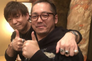 【FF14】グラブルのディレクター福原哲也さん「吉田Pと一緒に食事しました！」　ユーザー「これってもしかして・・・」