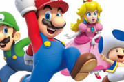【悲報】任天堂「スーパーマリオ」商標登録訴訟に負ける。今後誰でも使用可能に