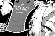 【速報】大人気サッカー漫画ブルーロック、新登場のバイエルン若手がイケメンと女性に話題にｗｗｗ