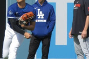 【MLB】大谷翔平が32日ぶりにブルペン入り！　21球を投じ2月25日以来の投球練習で投打二刀流復帰へ再スタート