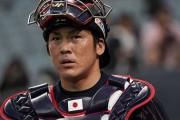 3年後のWBC日本代表捕手問題