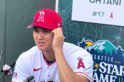 大谷翔平のHRキング独走となる第34号豪快ソロに全米騒然！←「ジャッジの記録を破る！」（海外の反応）
