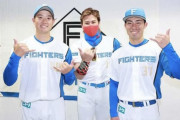 日本ハム・江越、齋藤友が入団会見　新庄監督「頑張っちゃ駄目」「常に笑って投げなさい」