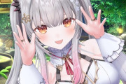 【Vtuber】パトラが温泉回って配信タイトルを「てこ入れ」って言ってたのは昔のアニメあるあるなん？