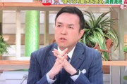 【新型肺炎】テレ朝・玉川が手のひら返し…「医療崩壊を起こさない事が一番大事。PCR検査をした方がいいとかしない方がいいとか終わった話」