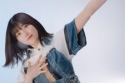 【櫻坂46】幸阪茉里乃、まだまだ化けそう