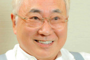 高須克弥院長の松本人志擁護に異論を唱える西川のりおの言葉に反響！