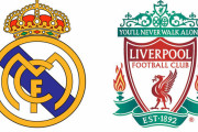 【CL】レアル・マドリードvsリヴァプール、渡航制限の緩和によりスペイン開催へ