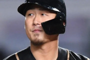 日本ハム　中田翔が同僚への暴力行為で出場停止処分