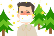 花粉症って一度発症したらもう一生普通の人ではいられなくなるんか？