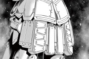 【ガンダム】ジオング　って本当に強かったんか？