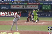 ヤクルト中村悠平、逆転4号3ランホームランきたぁぁぁぁぁ！