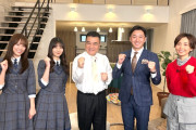 日向坂46小坂菜緒＆清水理央が高校野球の魅力を熱弁、明日放送「熱闘甲子園 年末スペシャル」で