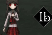 名作ホラーADV『Ib』ニンテンドースイッチ版が3月9日に発売決定！！主人公の「レースのハンカチ」が付いた限定パッケージ版も登場