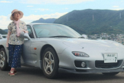 【名車】79歳女性、人生の相棒「RX-7」を譲渡へ　免許返納しマツダに