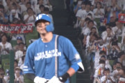 日ハム木村文紀、引退試合でツーベースヒット！！！！