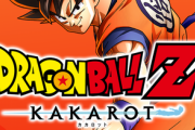 【動画】PS4「ドラゴンボールZ KAKAROT」のCMが泣けると話題に！！こんなん卑怯ですやん・・・