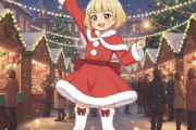 無敵の人だからクリスマスになにかやりたい