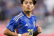 【謎】久保建英さん、日本代表でスタメンになれない理由ｗｗｗｗｗ