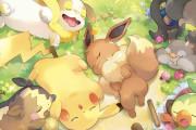 ポケモン、22兆円ｗｗｗｗｗｗｗｗｗｗｗｗｗｗｗ