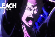 BLEACH『千年血戦篇をアニメ化します！チェンソーマンと同じ時期に放送します！』