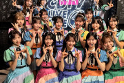 【動画】　AKBメンバー　CDTV サイン 寄せ書き　キタ━━ヽ(∀ﾟ )人(ﾟ∀ﾟ)人( ﾟ∀)━━! ✍