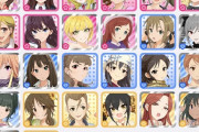 【デレステ】ほい、９周年アチアチ特攻メンバーね