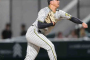 【阪神】渡辺雄大が現役引退「感謝しかありません」17年に育成6位でソフトバンクに入団