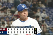 【中日対楽天オープン戦】中日が楽天に逆転負け...13安打も13残塁の大拙攻 3年ぶりOP戦負け越し 岡林が適時打含む猛打賞も、4番石川昂は不発 柳5回3失点
