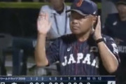 【悲報】Ｕ１８永田監督「まだ試合は残ってる」記者「３決も行けないです」永田「えっ…」