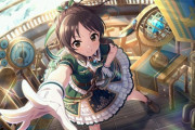 【グラブル×デレマス】そろそろ空に打ち上がってもおかしくないアイドル貼っておきますね