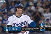 【朗報】大谷翔平さん、残り3試合で7安打するだけで打率.310wwwwwwww