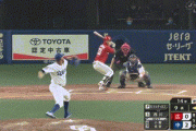 【中日対広島8回戦】中日が２－０で広島に勝利！ビシエドが決勝２ラン！柳が８回無失点で３勝目！広島は５位転落、玉村は５回２失点も２敗目