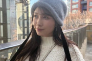 岡田紗佳に不適切発言浴びたフリーアナ・伊藤友里が約１カ月ぶりインスタ更新「沢山の励ましのお言葉ありがとう　日常生活送れています」