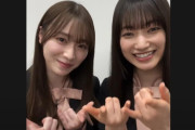 スパイダーぞの×スパイダーれなぁ登場！櫻坂46大園玲×守屋麗奈「そこさく」私しか知らないメンバークイズ回前半戦GYAO＆そこさく5G配信をPR