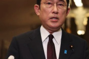 【岸田首相】ウクライナに1億ドルの緊急人道支援を行う考えを表明【時事通信】