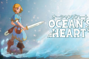 【ソフト情報】高評価のドット絵アクションRPG『オーシャンズハート』2月10日に発売！