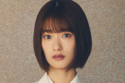 【櫻坂46】井上梨名、この意味深なメッセージは...