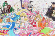 【画像】前作のプリキュアさん最高すぎるｗｗｗｗｗｗｗｗｗｗｗｗｗｗｗｗ