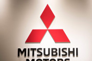 【朗報】三菱自動車が従業員に最大10万円のインフレ手当支給へ！