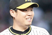 西勇が阪神移籍後２度目の月間ＭＶＰ　７月４戦３勝、防御率０・６６の活躍