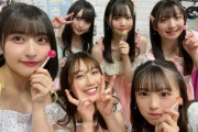 【速報】NMB48 南羽諒が卒業を発表