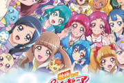 【画像】プリキュア ミラクルリープって名作春映画だったよな！！