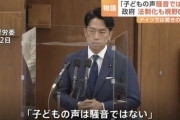 【画像】小泉進次郎、またも正論を披露