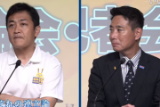 「もしも共産党と組んだら政権が取れるなら？」国民民主党玉木・前原「組みません」即答