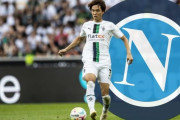 ◆セリエA◆板倉滉がナポリ移籍で合意間近　韓国代表ＤＦ金玟哉の「後継者」…移籍金１７億円