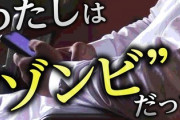 【画像】NHK、インプレゾンビと言われる謎の外国人に凸取材「こういうのでいいんだよ」