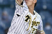 阪神ドラ２左腕・伊藤将司　プロ２勝目をかけ２４日のＤｅＮＡ戦に先発